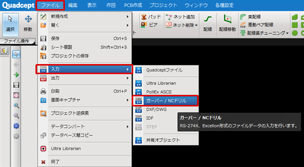プリント基板(インバータ) RAS-NP280HVR1 P26412 2025年最新】Yahoo!オークション -エアコン 基板 日立(家電、AV